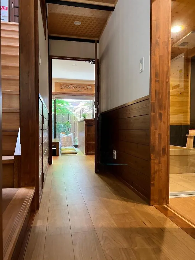 Imakumano Terrace - Dohachi An 道八庵 Villa Kyoto Holiday home