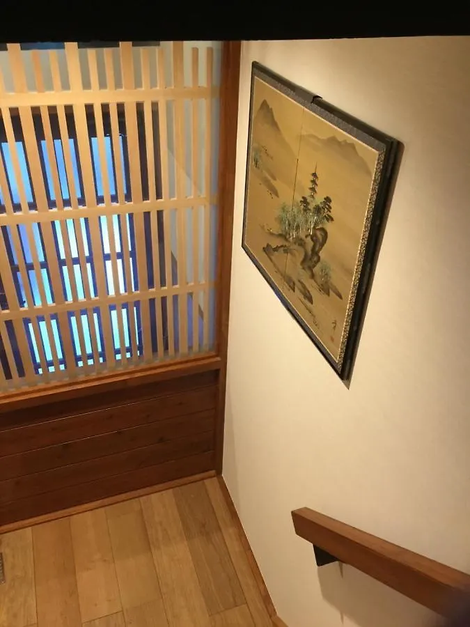 Holiday home Imakumano Terrace - Dohachi An 道八庵 Villa Kyoto