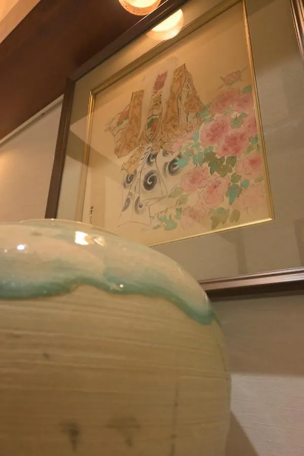 Imakumano Terrace - Dohachi An 道八庵 Villa Kyoto Holiday home