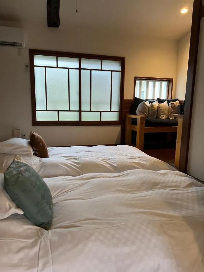 Holiday home Imakumano Terrace - Dohachi An 道八庵 Villa Kyoto Japan