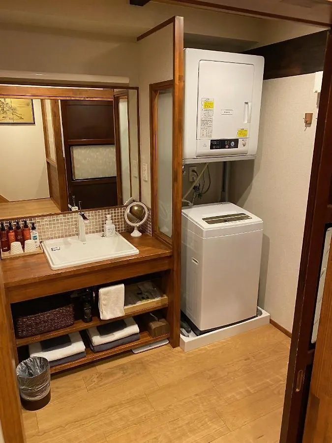 Holiday home Imakumano Terrace - Dohachi An 道八庵 Villa Kyoto