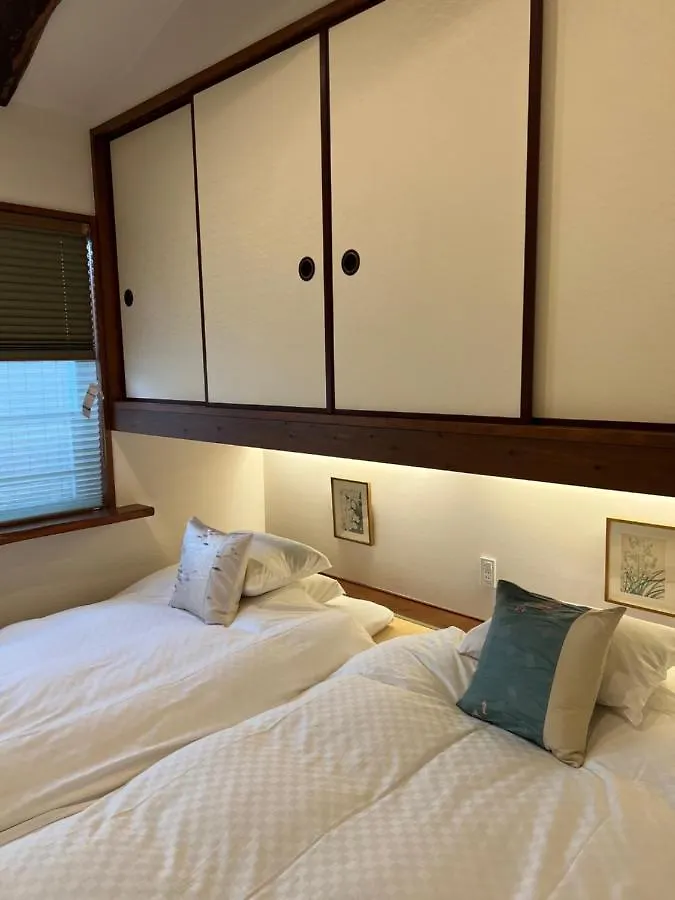 Imakumano Terrace - Dohachi An 道八庵 Villa Kyoto 0*,