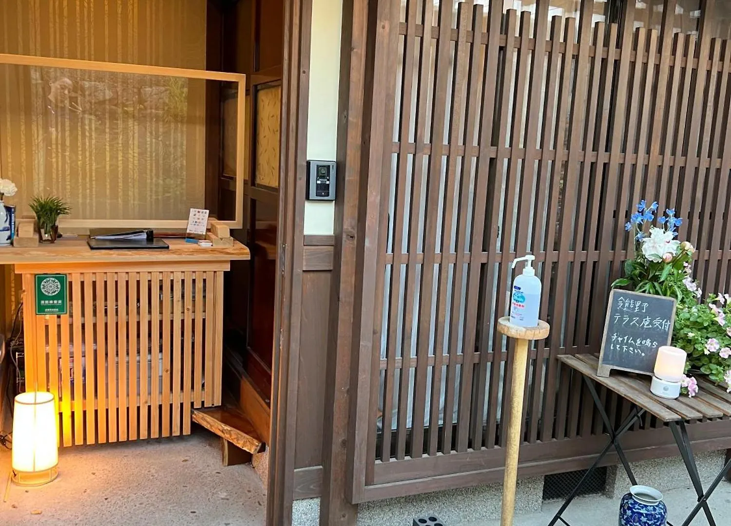 Imakumano Terrace - Dohachi An 道八庵 Villa Kyoto 0*,  Japan
